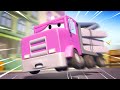 子供向けの車のアニメ - 緊急事態 カーシティ | 車のアニメ