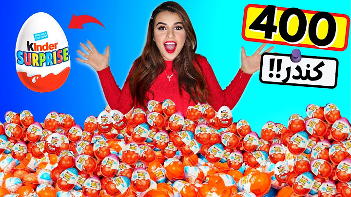 اشتريت 400 بيضة كندر | اكبر كندر في العالم !! 🥚