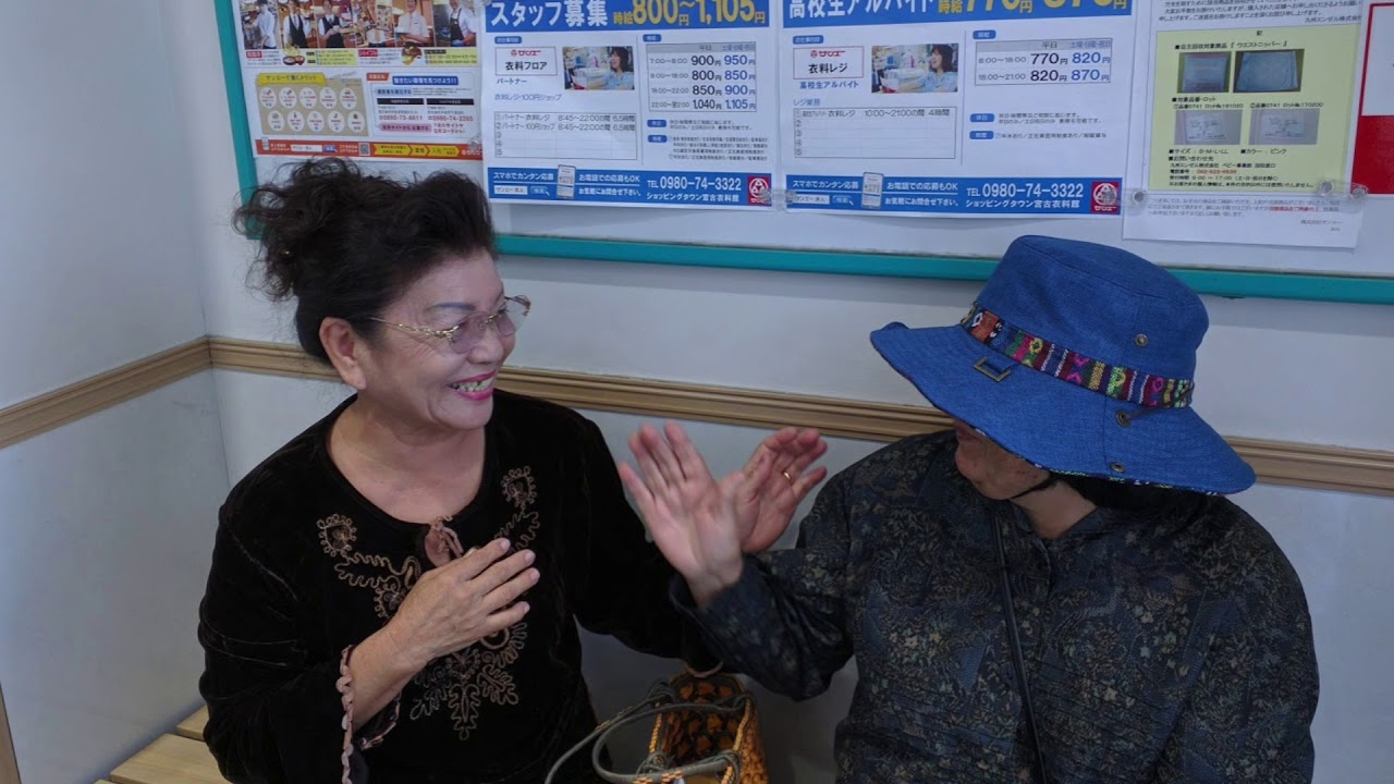 んみゃーち みゃーく Youtube