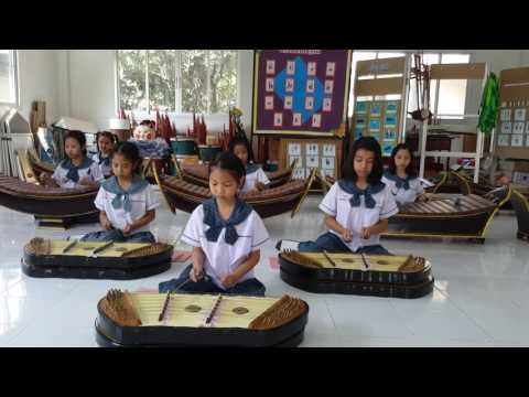 ลาวล่องน่าน ป.4/1 ว.น.