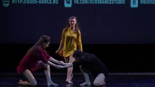 Contemporary/Duos-Dance Studio