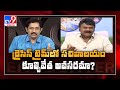 Talasani Srinivas Yadav in Encounter With Murali Krishna: Full Episode