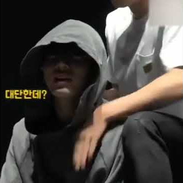 Bts Jungkook Giving Jin A Neck Massage
