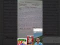 Diwan Education. Shri Krishna Janmashtami Part 2 #motivation