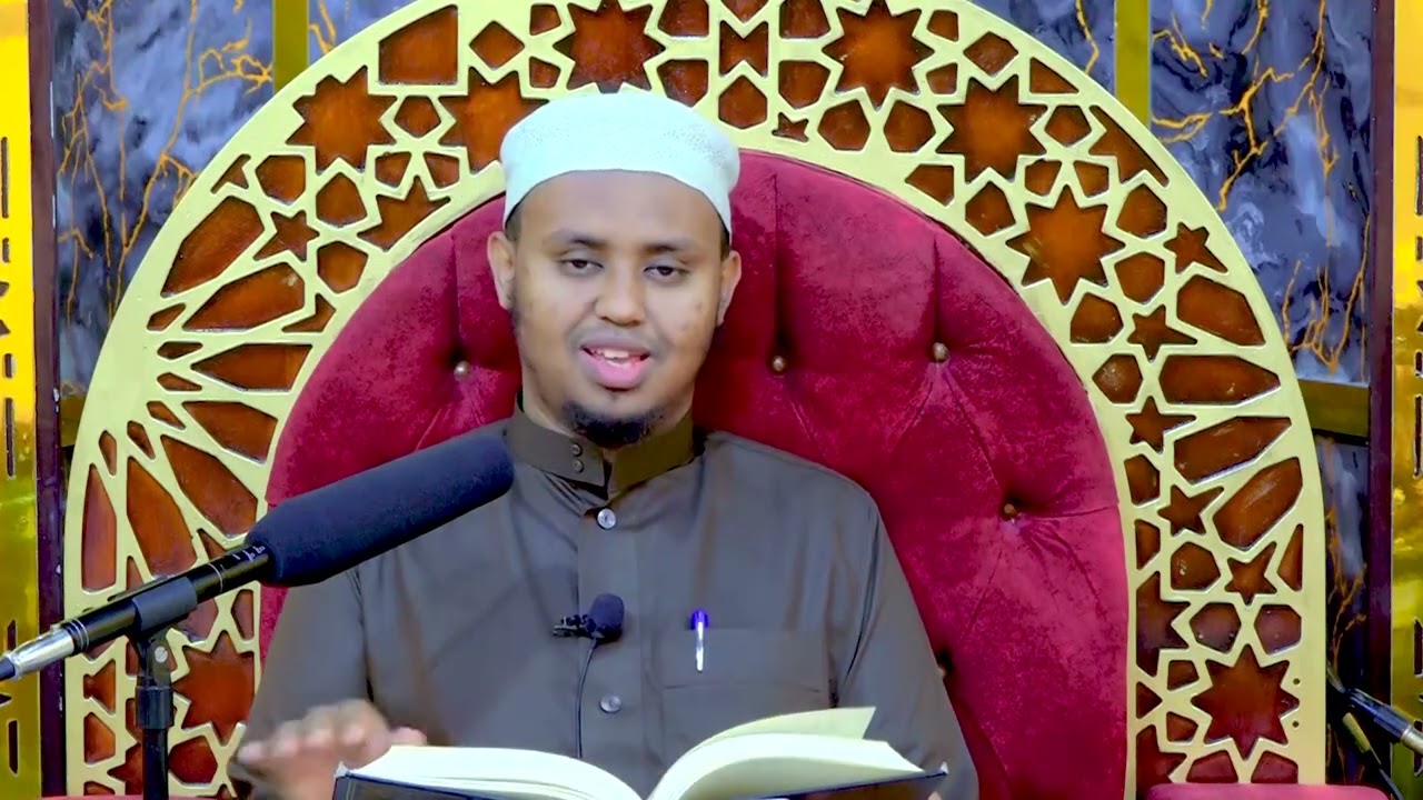 Kitaabka Qadru Nadaa  - D 88aad || Naxwe - Mustawaha 4aad || Sh Maxamed Khadar}
