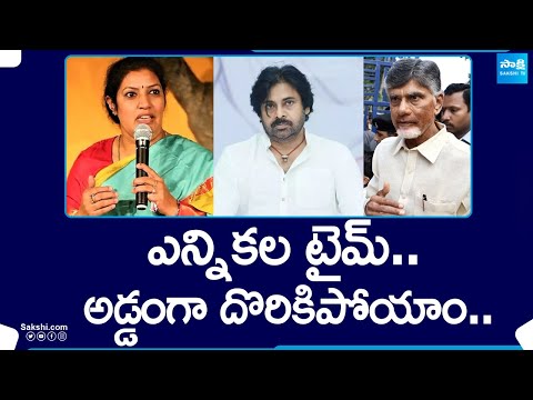 Shocking Facts About Vizag Drugs Case | Chandrababu | Purandeswari | Pawan Kalyan | @SakshiTV - SAKSHITV