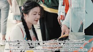 16) The Most Introverted Chinese Richest, Zhong Shanshan
