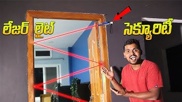 స్టూడియోకి Laser Security Alarm Set చేసాము 🔥🔥 Laser Security Alarm project....😲😲 Telugu Experiments