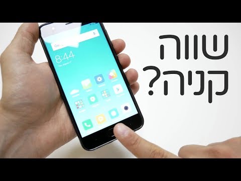 סקירת טלפון Xiaomi Mi6 - חדשני!