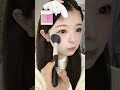 他撮りが激盛れしたメイク。#おすすめ #fyp #メイク動画 #冬メイク #howtomake #shorts