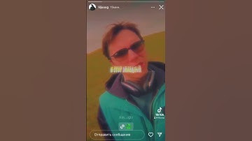 JUGHEAD - Водоем (snippet 01.06.23)