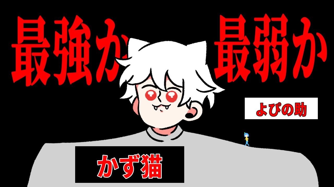 【第五人格】【夜ラン配信】よぴの助の6周年おめでとう【よぴの助】