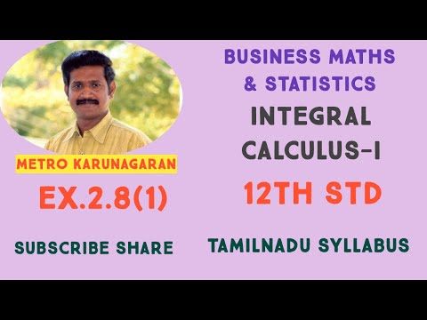 12th Std BM Ex.2.8(1) Integrate e^2x from 0 to 1 using SECOND fundamental theorem