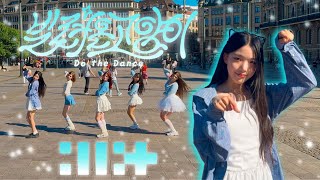 [KPOP IN PUBLIC] ILLIT (아일릿) - 빌려온 고양이 (Do the Dance) | DANCE COVER | by IMPACT from GERMANY