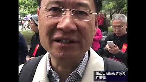 「清華精神要死了」 -自牆不吸獨立精神，厚得再無自由思想 - 天天要聞