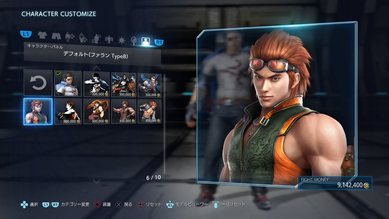 【鉄拳7】ファランでプレイ【TEKKEN7】 - YouTube