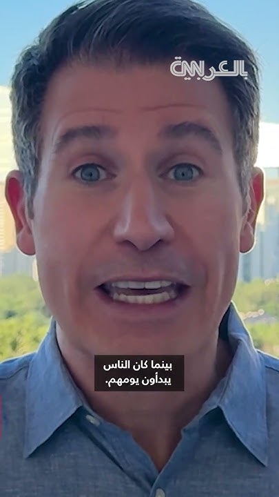      ..      ǿ
 - نشر قبل 11 دقيقة