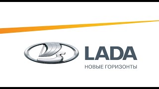 Эволюция заставок марка (Lada)