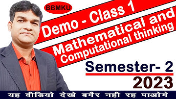 Mathematical and Computational Thinking and Analysis Solution bbmku| bbmku 2023| Semester 2 bbmku|