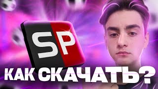 Как скачать SP Football Life 24