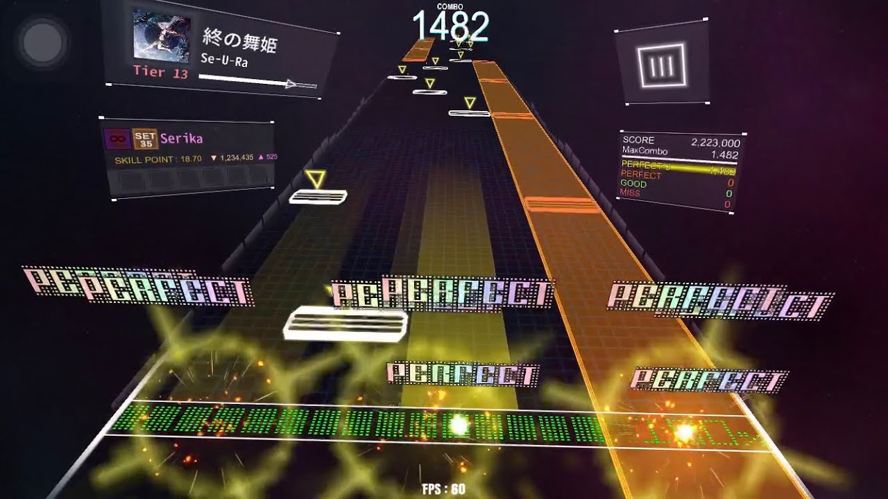 終の舞姫 / Tier 13 / DanceRail3 譜面確認