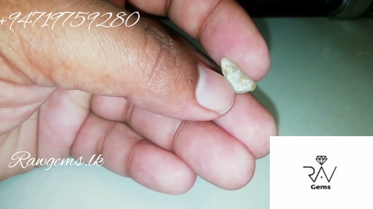 Natural Geuda Sapphire ස්වාභාවික ගෙවුඩ |Rawgems