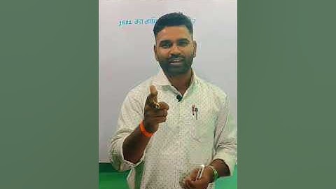 वर्गमूल निकालने का आसान तरीका🔥|Square root tricks|#shorts