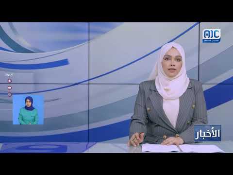 وزير الكهرباء: هناك تدخلات سياسية ممنهجة أثرت على قطاع الكهرباء