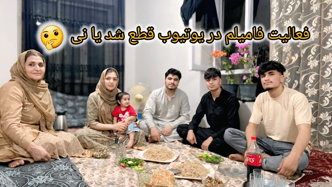 ولاگ امروز ما پاک کاری خانه و پاسخ به دوستان بخاطر فامیل مان 🤔