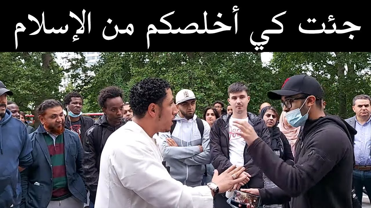 مرتد يقول: جئت كي أخلصكم من فيروس الإسلام فجاءه الرد من شمسي