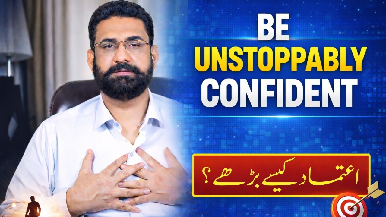 How to Be Confident (Even If You Overthink Everything)