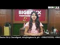 BigBoxx Professional Academy Others(1) BigBoxx Professional Academy Others(1)