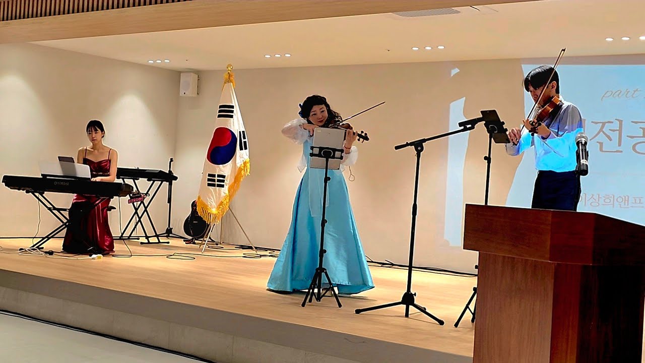 고양시 걷기연맹, Walking Federation in Korea 