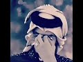 ابكيتني مدري غلا ابكيتني مدري غلا
