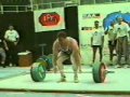 Ed coan dl 3775kg100 powerlifting ipf world champ 1994