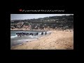فرحه وصول المهاجرين الي بجيكي
