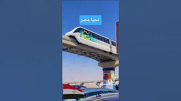 اللهم صل وسلم وبارك على سيدنا محمد صلى الله عليه وسلم 