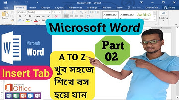 Insert Tab in MS Word | Insert Tab in MS Word Tutorial in Bangla | MS Word Insert tab | PART - 02