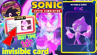 ⚡HOW TO SPEEDRUN RB BATTLES EVENT + INVISIBLE CARD LOCATION‼