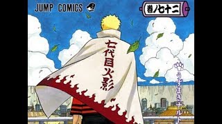 「 AMV 」- Naruto {Congratulations}