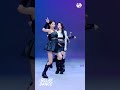 [Kep1er]同じダンス違う感じ(1)