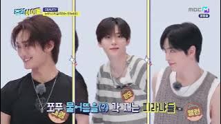 [ENG/INDO SUB] Weekly Idol EP 699 Cravity