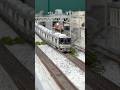 TOMIX 223系1000番台・223系2000番台の離合風景 N scale model railload