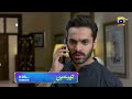 Tere bin episode 41 promo  tonight at 800 pm only on har pal geo