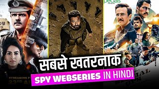 Top 5 Spy Thriller Movies And Web Series Best 5 Spy Web Series In Hindi