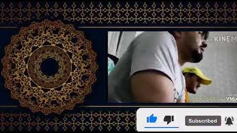 تلاوت سوره مبارکه (مریم) با دوست عزیزم شیخ مصطفی حلیمی.
