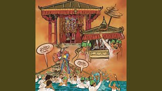 Download Lagu Nara Ensemble MP3