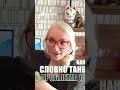 Эстетичная боёвка Кунг фу Панда встречает Wuxia
