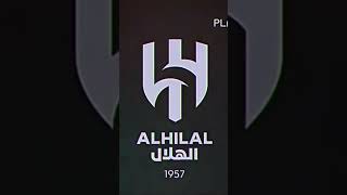 تصميم شعار الهلال