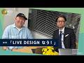 「LIVE DESIGN なう！」＜ゲスト：坂本大祐さん＞【金曜日のデザイン・アンソロポロジー】